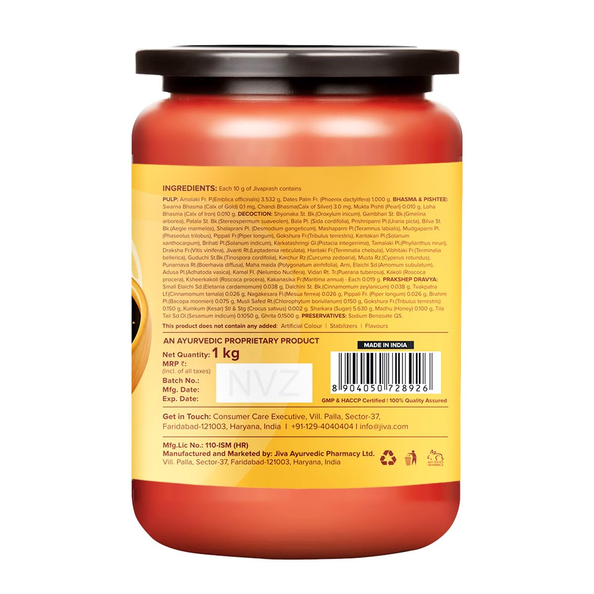 Jiva Jivaprash Goodness of Ayurveda | 100% Pure & Natural & Rich in Vitamin-C -1kg