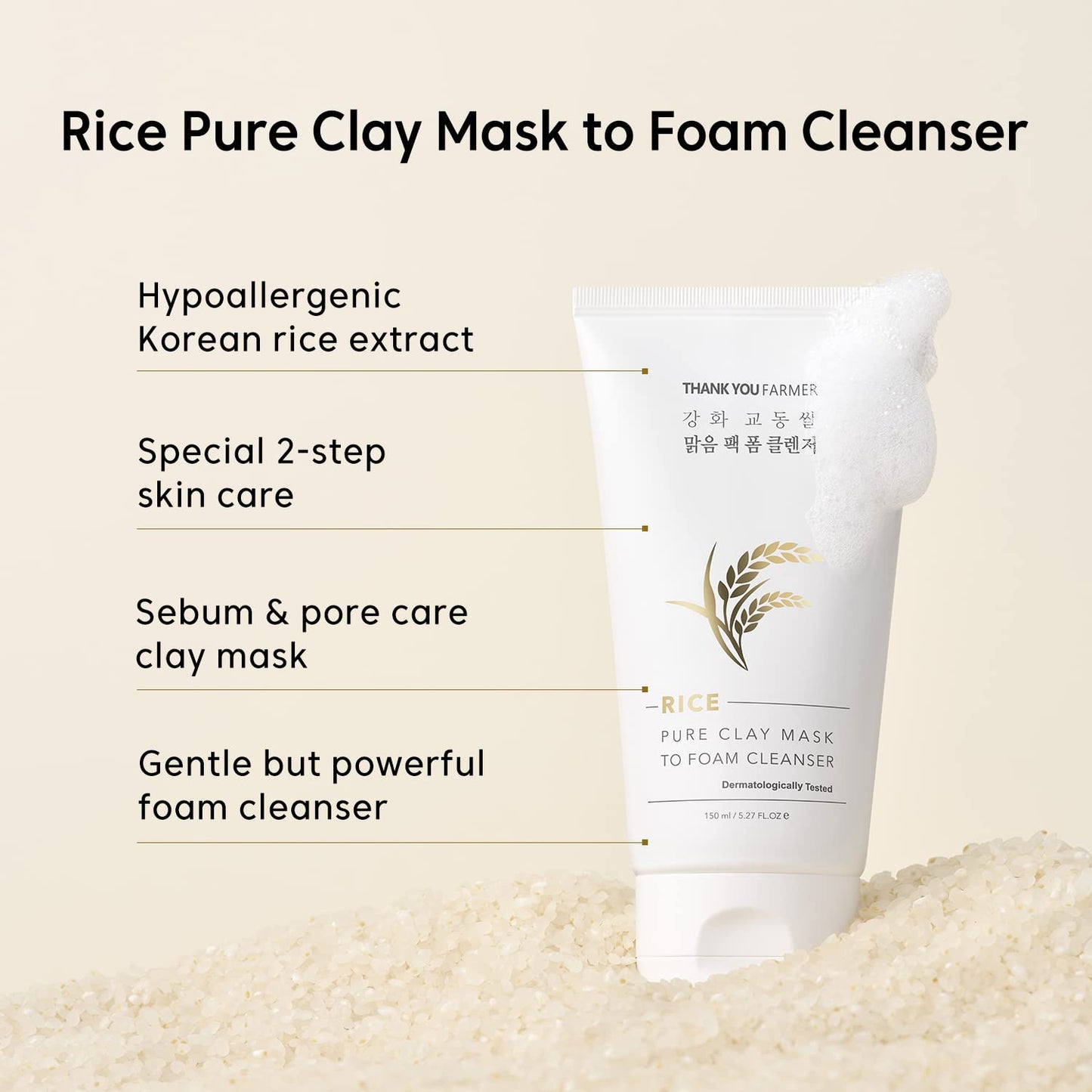 THANKYOU FARMER Rice Pure Clay Mask to Foam Cleanser (150ml) 2-in-1 Korean Rice Face Mask & Foam Face Wash For Deep Cleansing, Pore Care, Sebum Control, Blackhead Removal & Skin Brightening