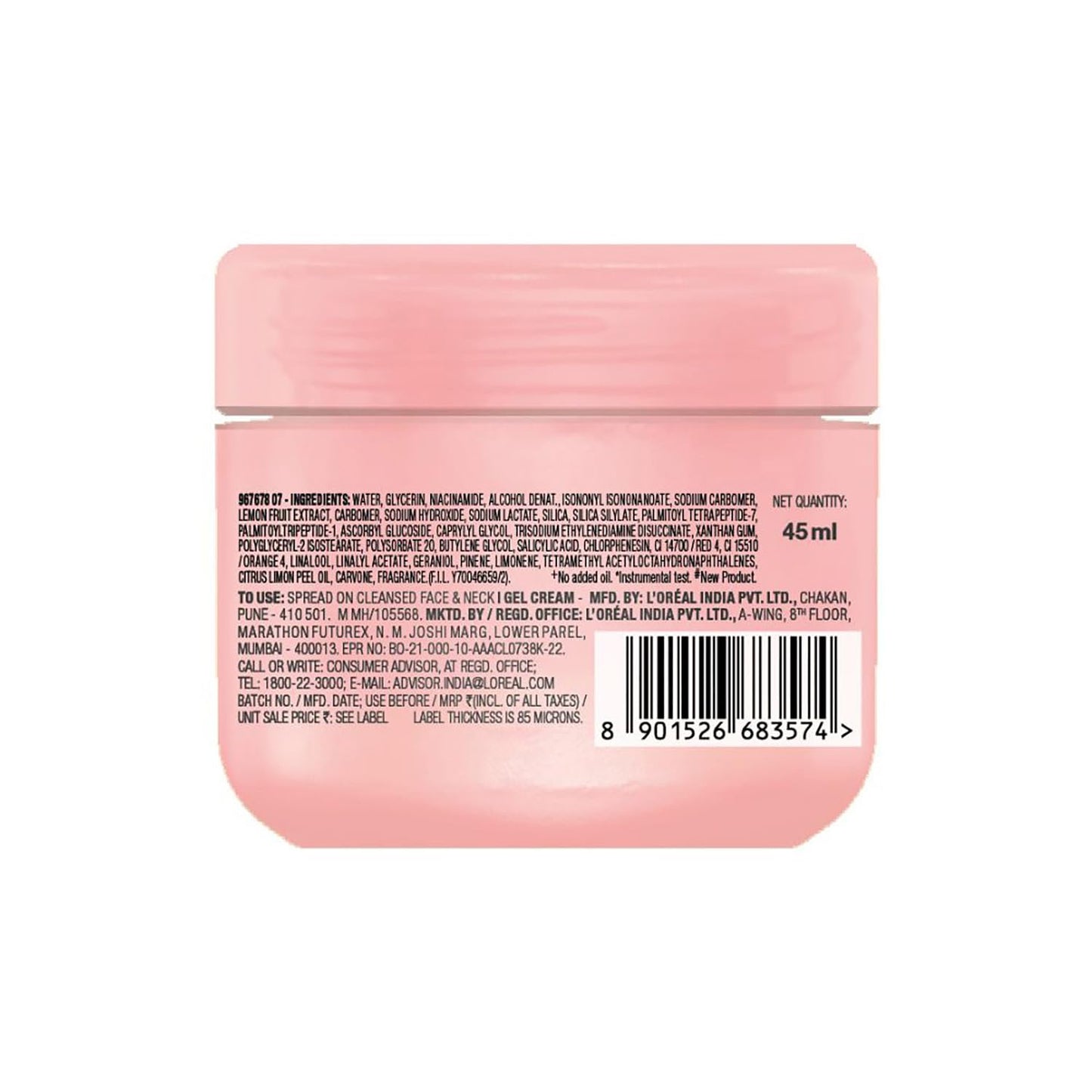 Pink jar with label on a white background