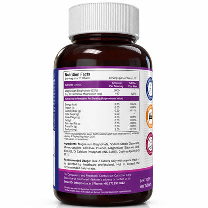 Vitamin supplement bottle with a purple label on a white background