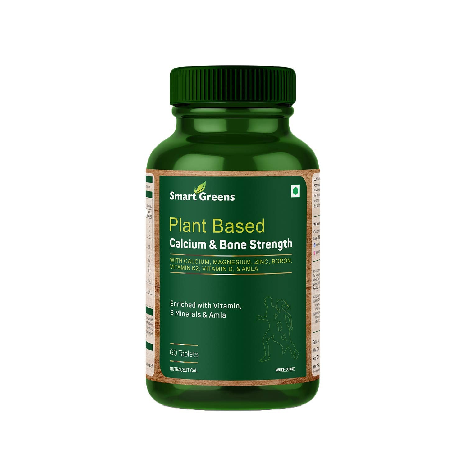 Green supplement bottle labeled 'Smart Greens' on a white background