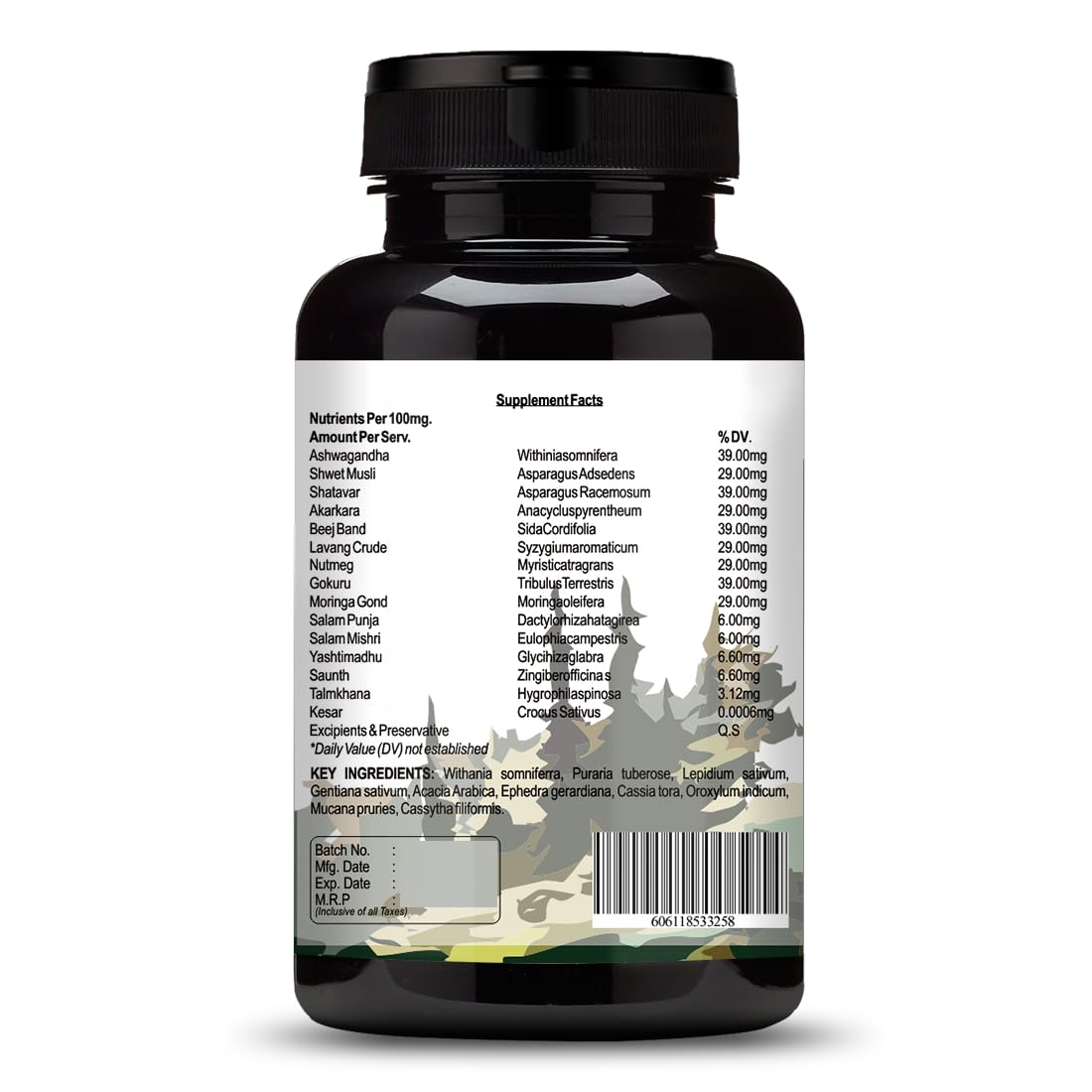 Supplement bottle with label on a white background