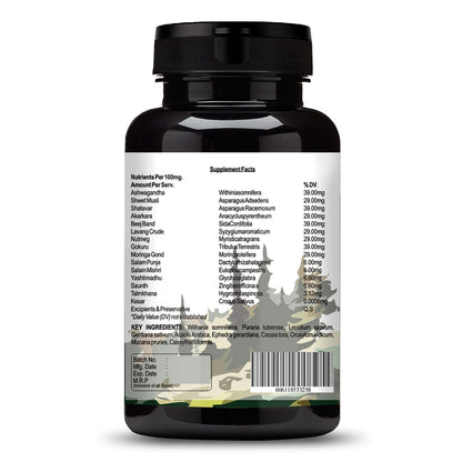 Supplement bottle with label on a white background