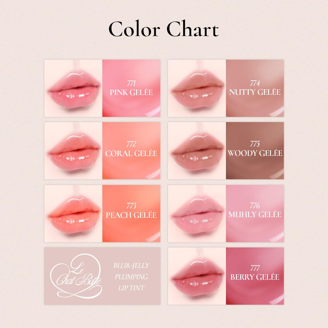 DINTO Blur-Jelly Plumping Lip Tint (775 Woody Gelée, 3.5g) Korean Hydrating Water-Based Jelly Tint with Mild Plumping Effect, Non-Sticky, Long-Lasting Glossy Lip Stain, Vegan & Cruelty-Free