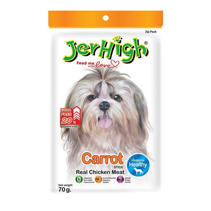 Jerhigh Carrot Flavoured Dog Treats, Real Chicken Meat, 70 G, All Life Stages,Stick