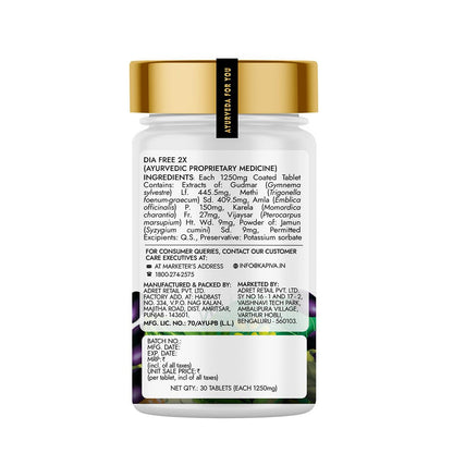 Dia Free 2X Tablets,30 Tablets | Single Dose Daily | Helps Manage Sugar Levels With Karela, Jamun, Gudmar & 3 More | 1 Month Pack