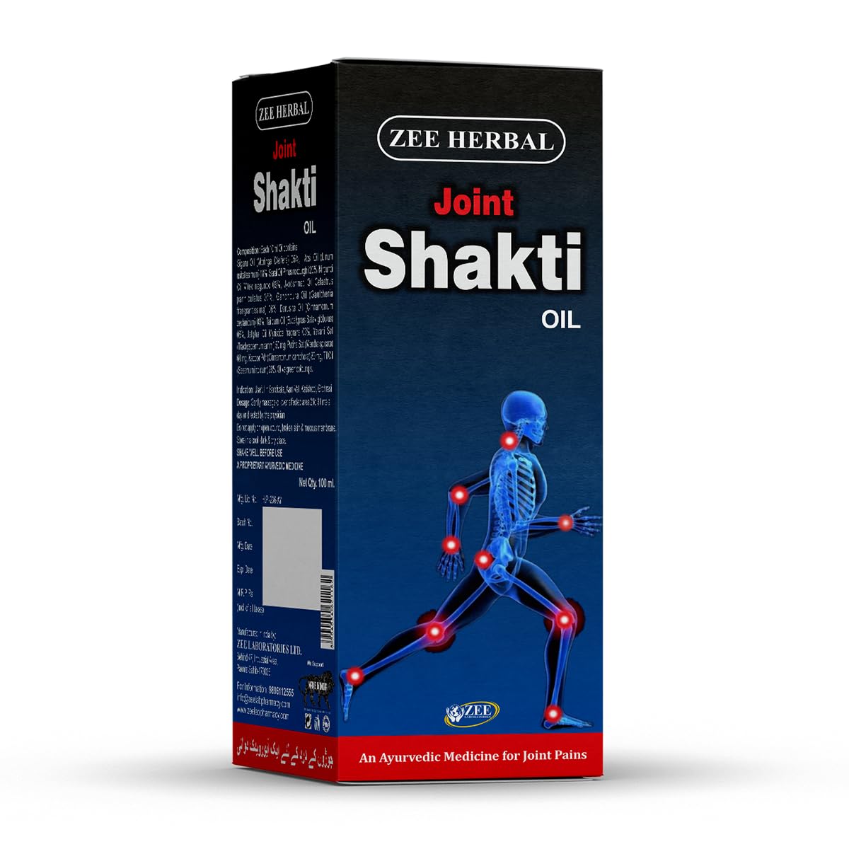 Zee Herbal Joint Shakti Oil packaging with a blue background and skeleton illustration.
