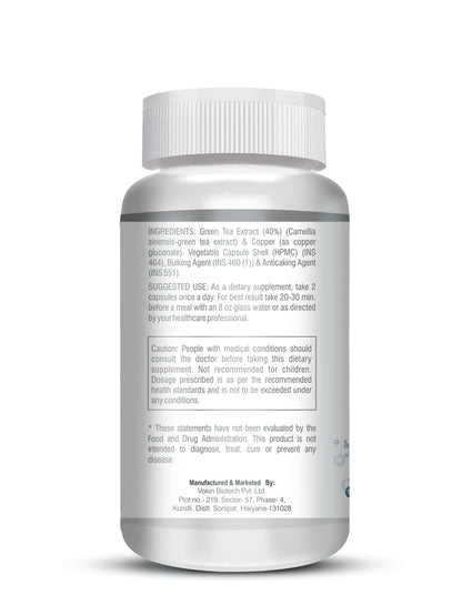 Supplement bottle with label on a white background