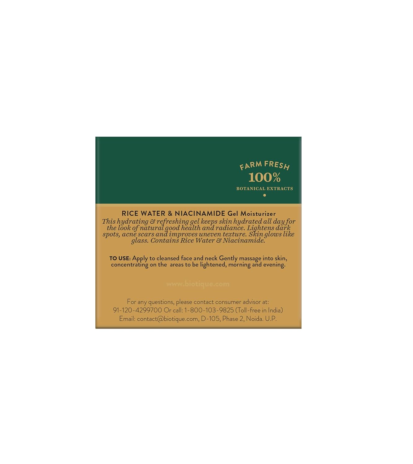 Product packaging with text on a white background