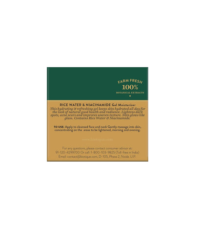 Product packaging with text on a white background