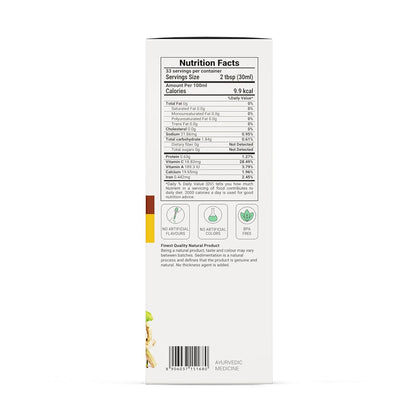 KRISHNA'S HERBAL & AYURVEDA Giloy Juice Immunity Booster - 1000 Ml | Pack Of 1 | Immune Support | Respiratory Health & Gut Health