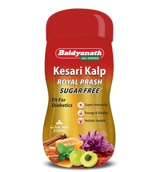 Baidyanath Kesari Kalp Royal Chyawanprash - 500g - Promotes Vitality, Strength & Stamina in Adults and Elderly | Revitalizer Enriched with Gold and Saffron