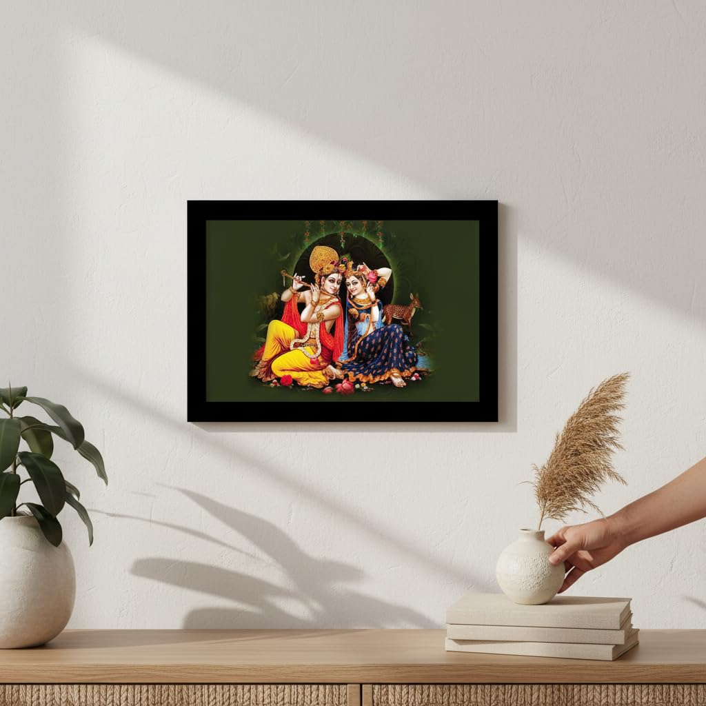 Raasleela Radha Krishna Art Framed Painting | Ready to Hang (Wood, 12inch x 18 inch)