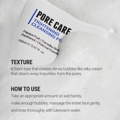 ROVECTIN Porecare Tightening Cleansing Foam 150ml