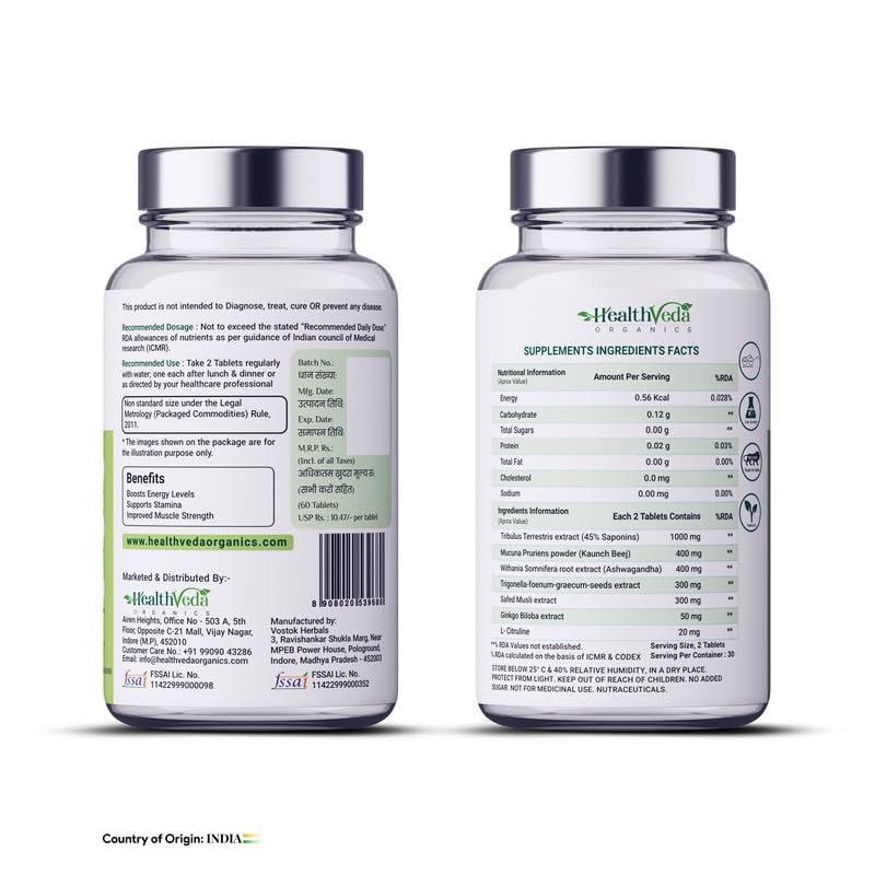 Zephivo HEALTH VEDA ORGANICS PRIVATE LIMITED Plant Based Test + | 1000 Mg, With Ashwagandha, Tribulus Terrestris, Ginkgo Biloba & Safed Musli - 60 Veg Tablets
