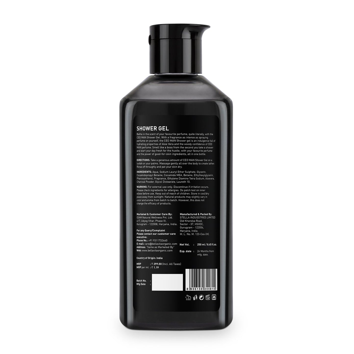 Black shower gel bottle with label on a white background