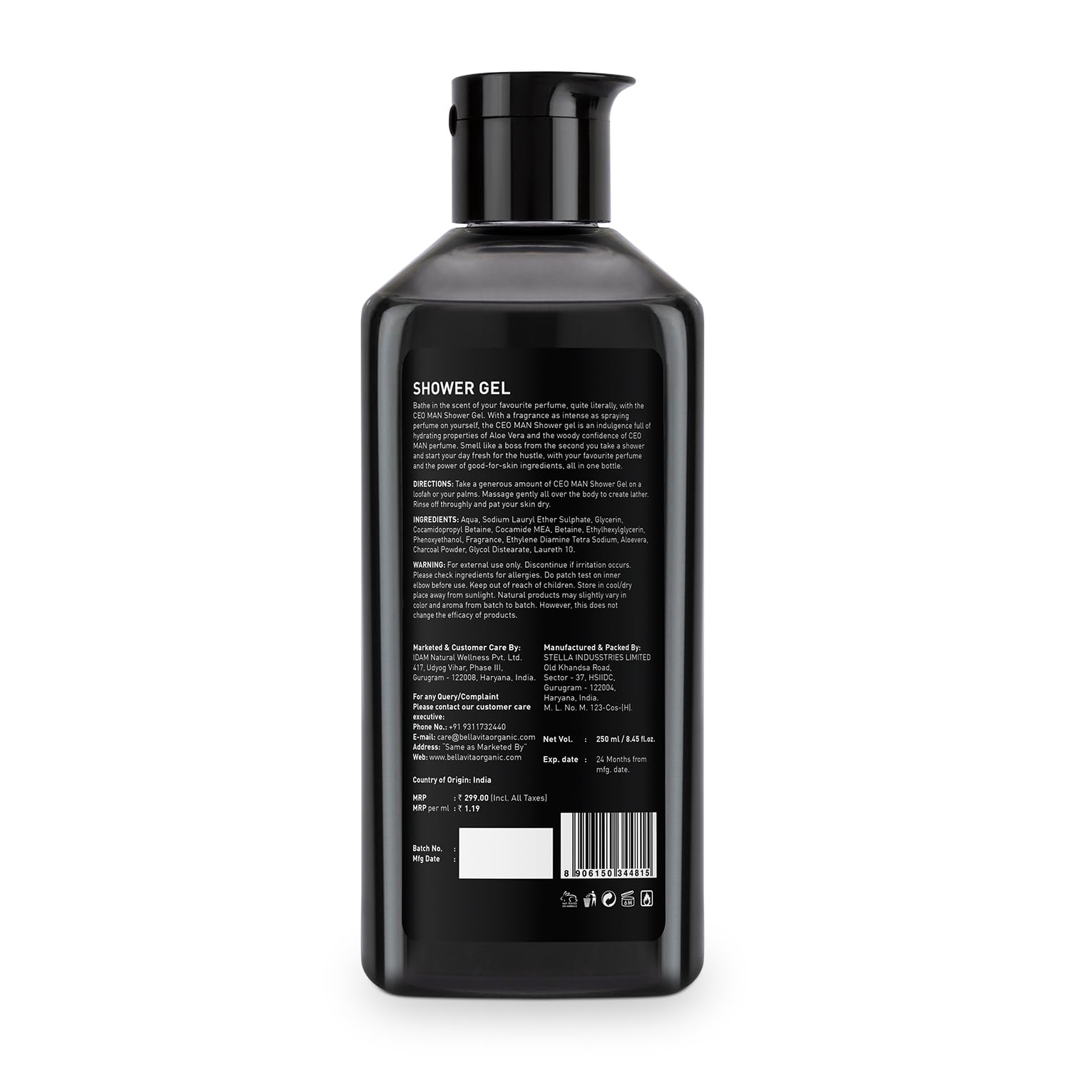 Black shower gel bottle with label on a white background