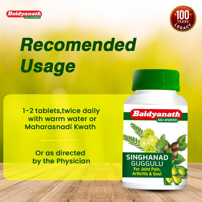 Baidyanath Singhanad Guggulu | Ayurvedic Formula for Joint Wellness | With Triphala, Guggulu | Supports Flexibility & Mobility | 80 Tablets