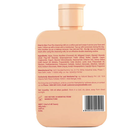 Be Neude Milk Muse Face Cleanser 100 ml with Peptides and Whipped Cream Deep Pore Non Drying Face Wash for Acne Prone and Sensitive Skin Hydrating Cleansing Milk