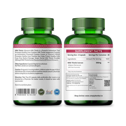 Two green supplement bottles with labels on a white background