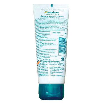 Himalaya Germ Free Baby Laundry Wash 1 L Pouch, White, (7004801) & Himalaya Diaper Rash Cream,100gm