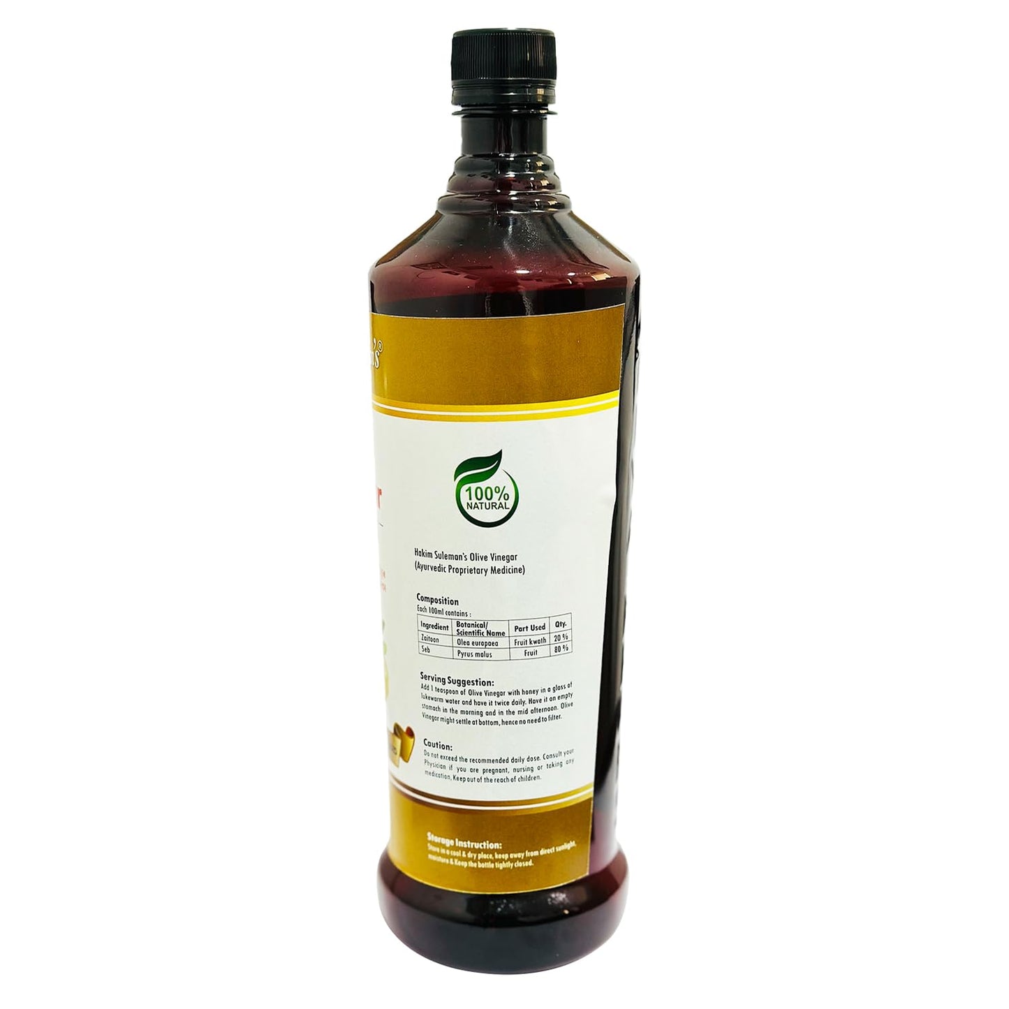 Zephivo Hakim Suleman's Olive Vinegar, Organic Olive Vinegar, Natural Olive Vinegar, Zaitoon ka Sirka For Weight Management, Reduced Bloating, Healthy Skin & Hair help In Overall Wellness 900ml
