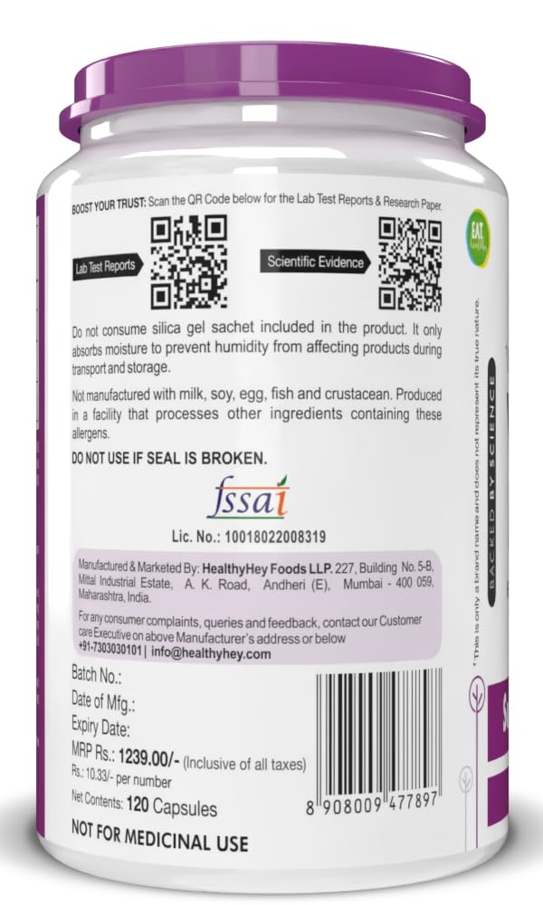 Supplement container with purple lid and label displaying text and QR codes.