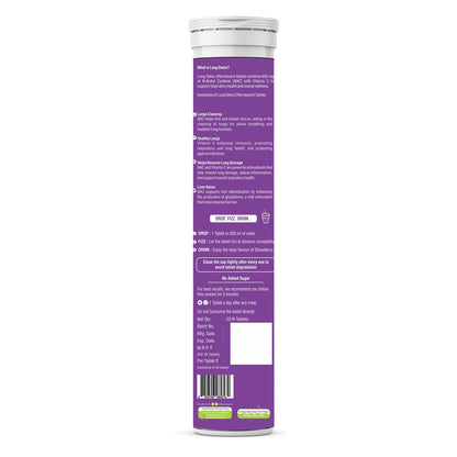 Purple supplement tube with text on a white background