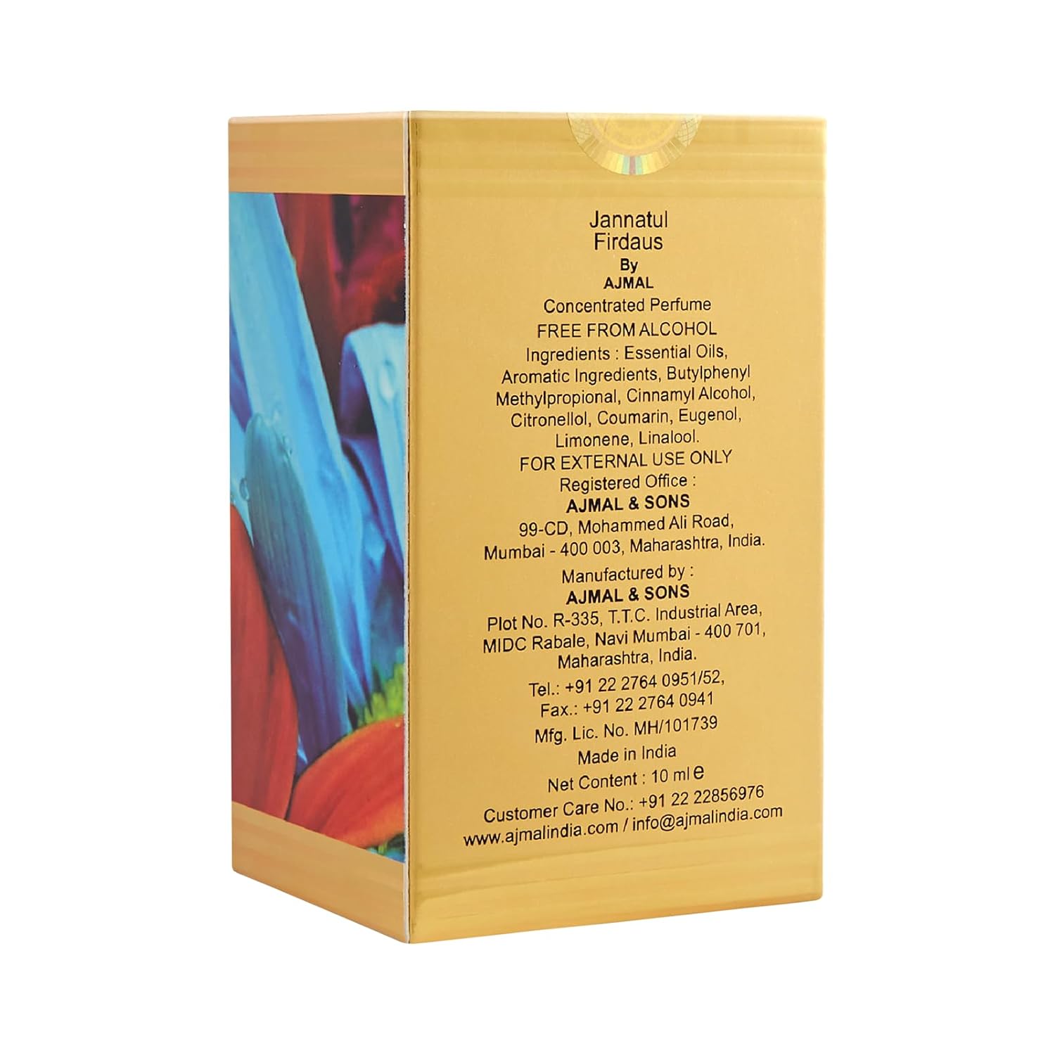 Back of a Jannatul Firdaus by Ajmal perfume box with colorful design and text.