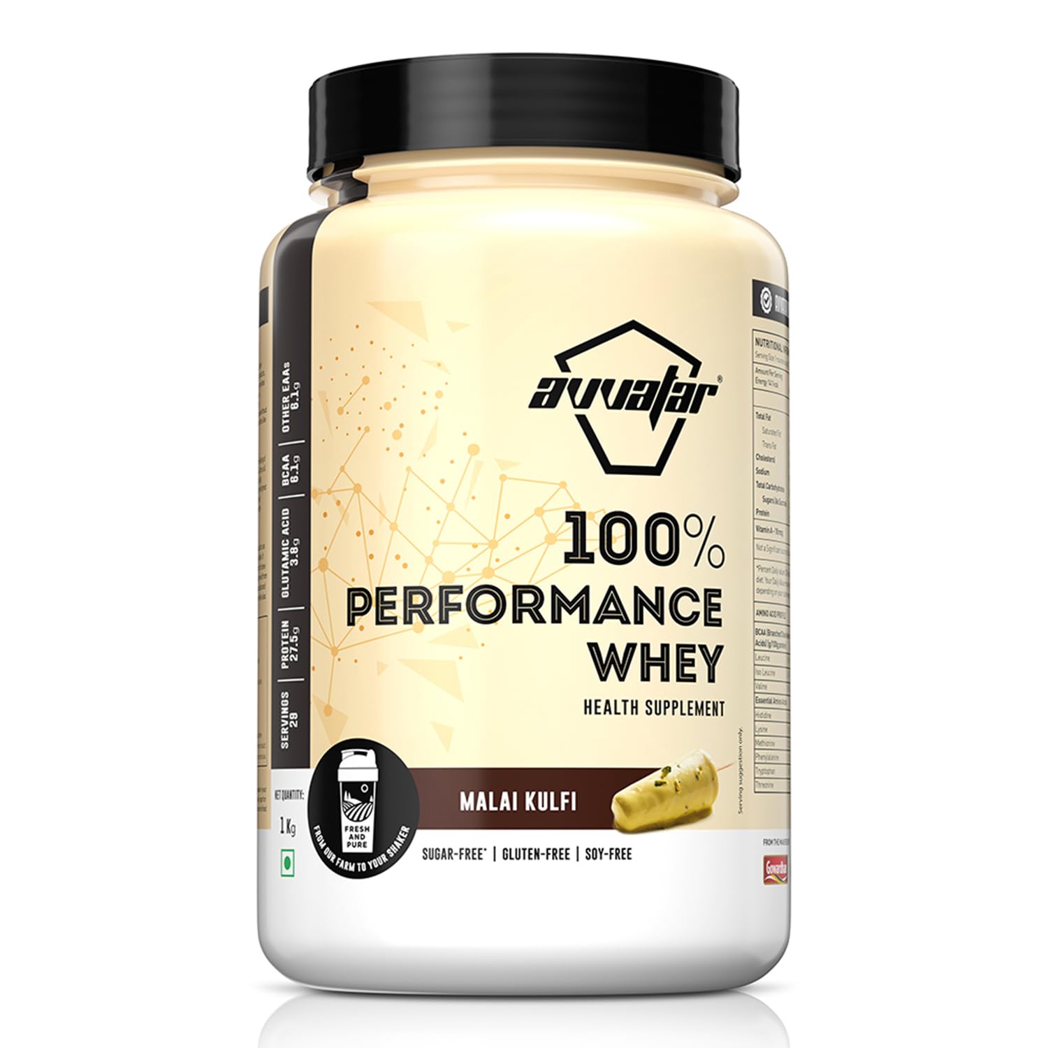 Avvaatar 100% Performance Whey health supplement container on a white background