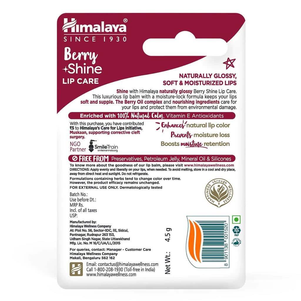 Himalaya Berry + Shine lip care packaging with text and branding.