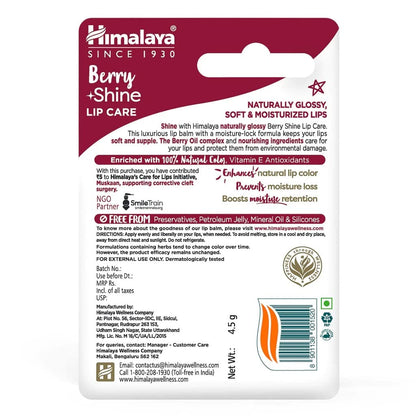 Himalaya Berry + Shine lip care packaging with text and branding.