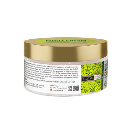 Cosmetic jar with gold lid and green label on a white background