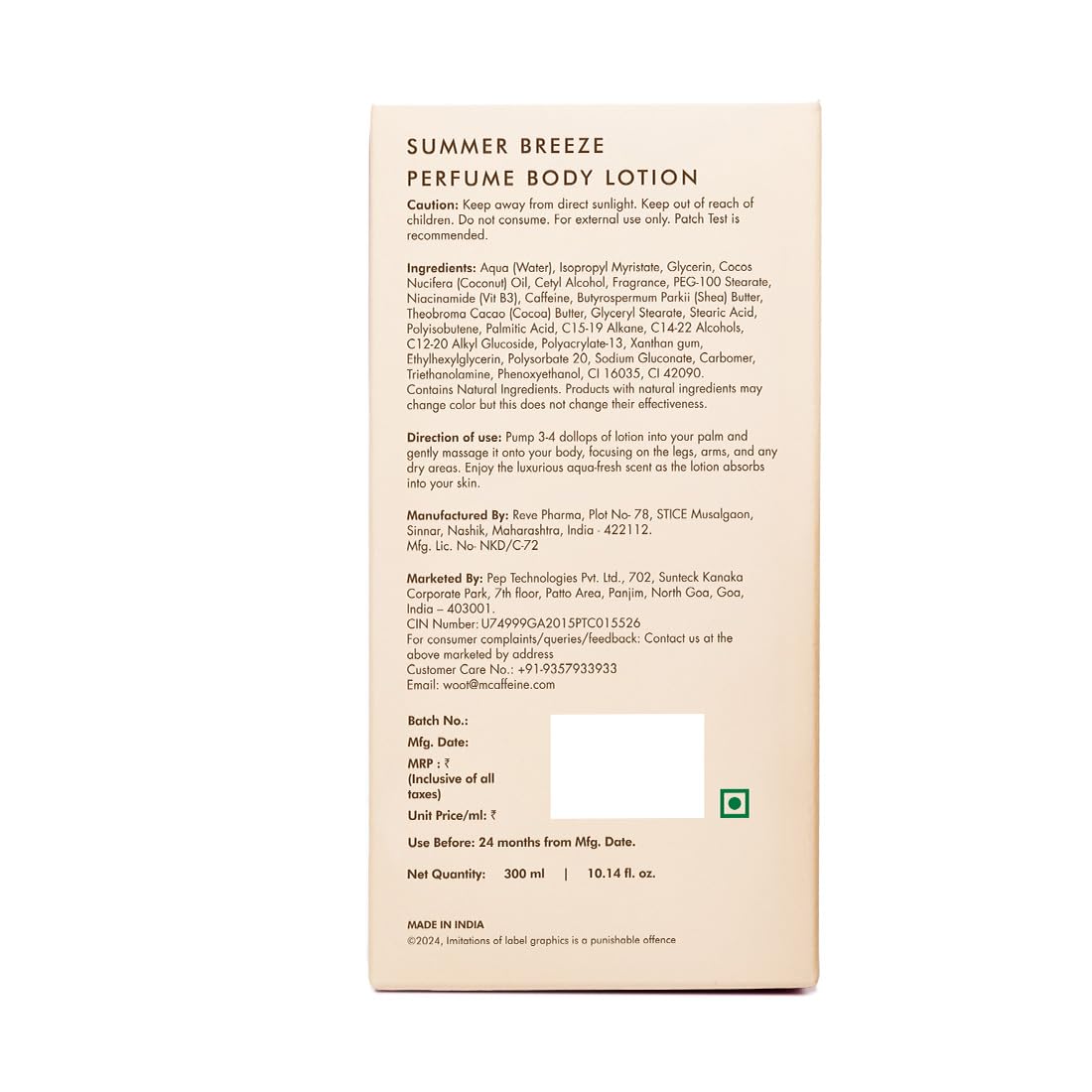 Back of a Summer Breeze perfume body lotion packaging with text and branding.