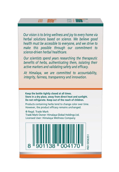 Back of a Himalaya Wellness product packaging with text and barcode