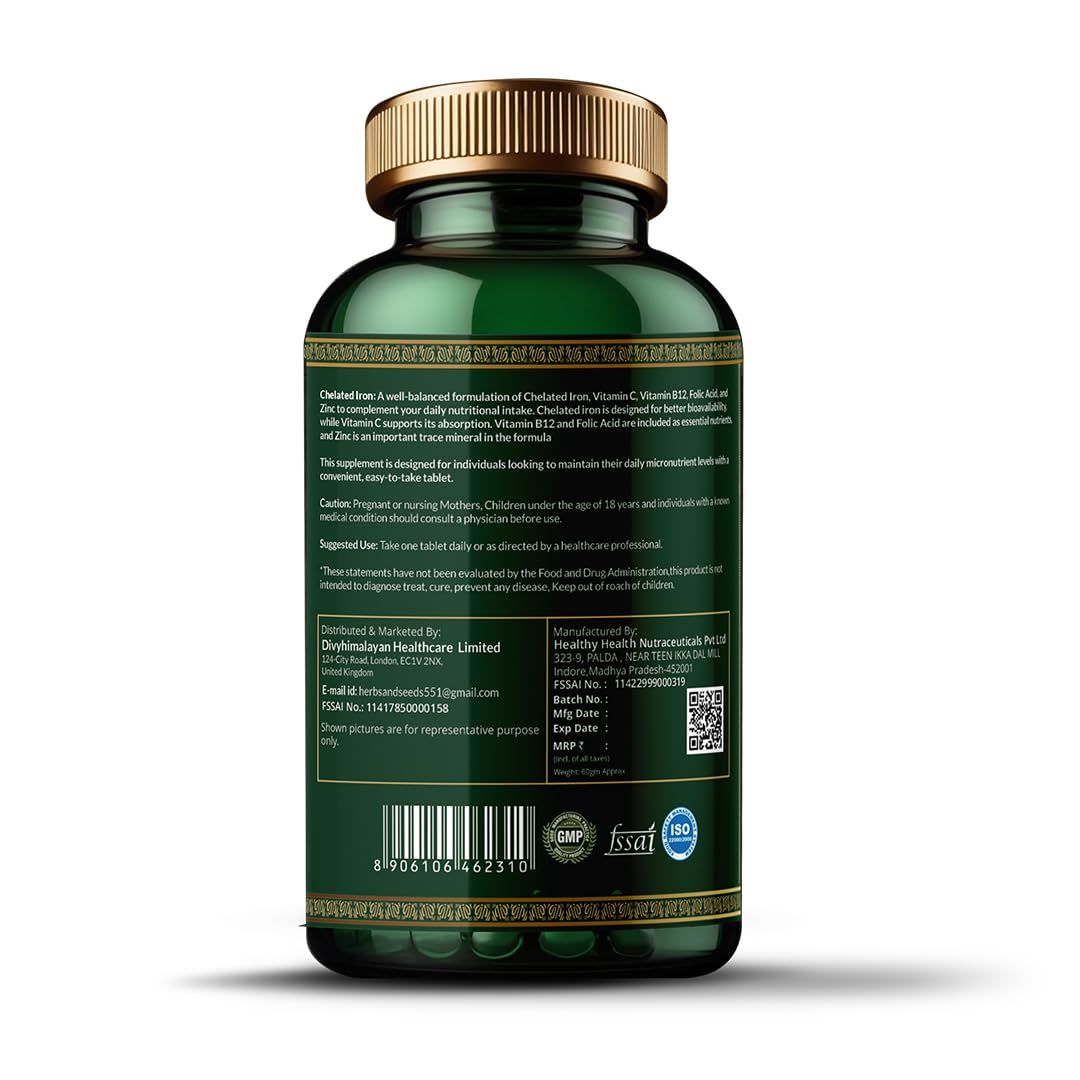 Green supplement bottle with gold cap on a white background