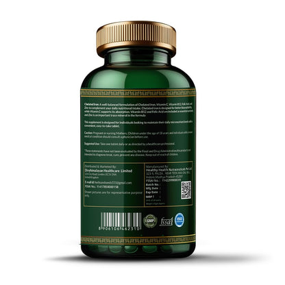 Green supplement bottle with gold cap on a white background