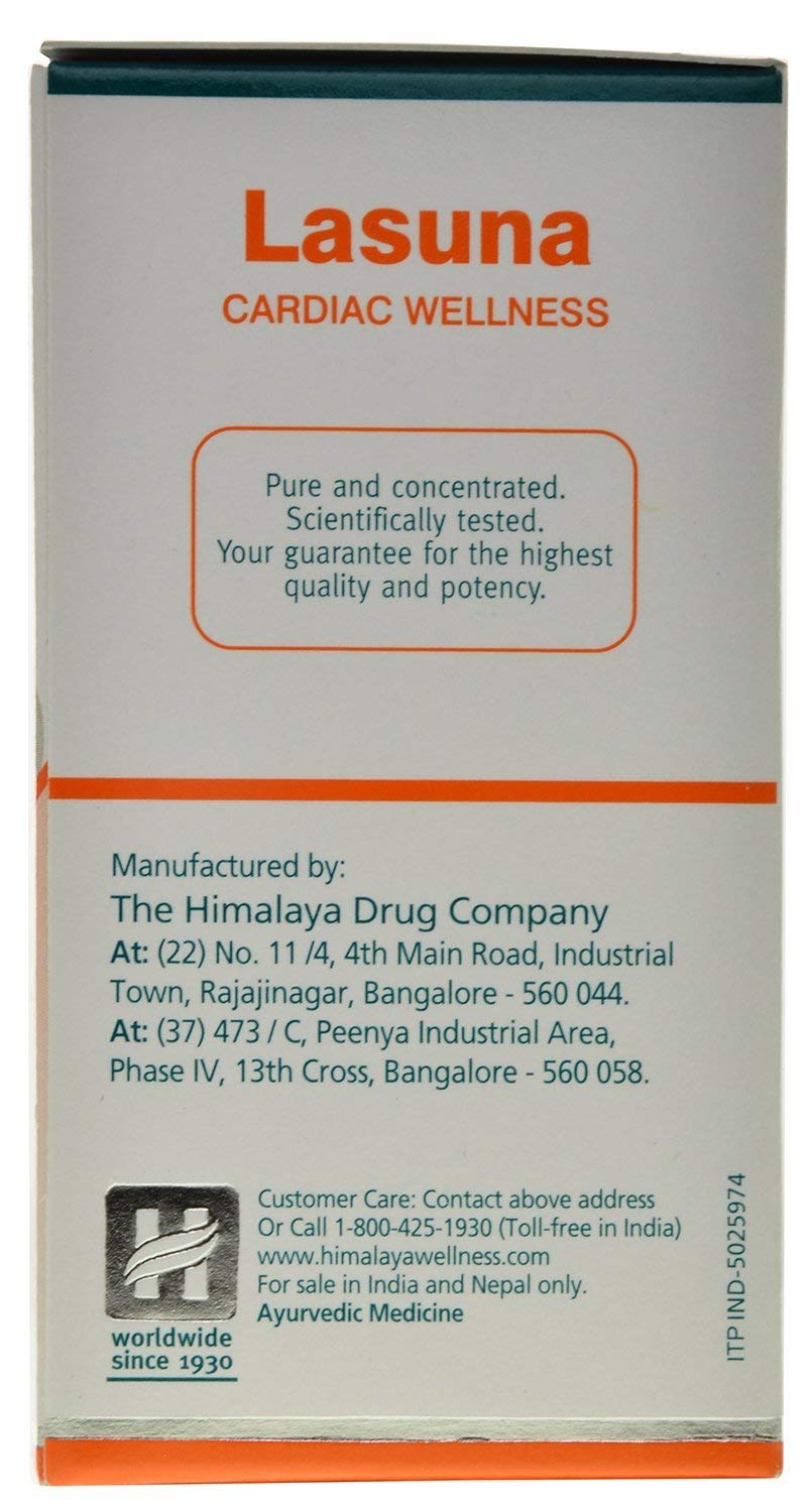 Lasuna Cardiac Wellness product packaging with branding and contact information.