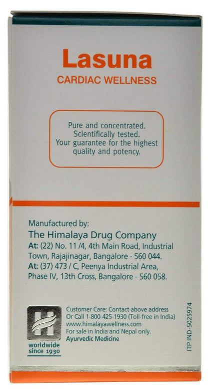 Lasuna Cardiac Wellness product packaging with branding and contact information.