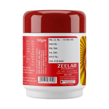 Red jar with a label from Zeelab Pharmacy on a white background