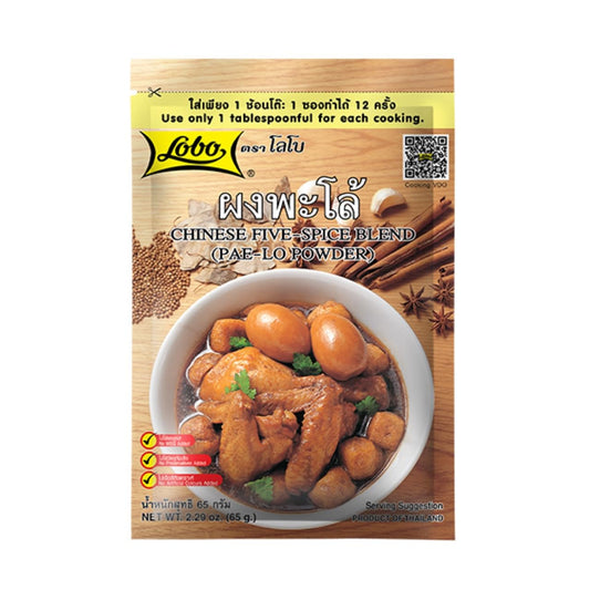 Lobo Chinese Five- Spice Blend, 65 g