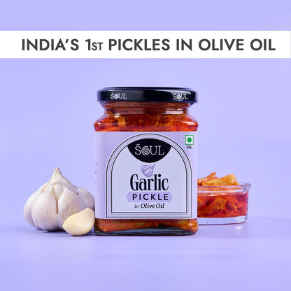 ADF Soul Garlic Pickle Made in 100% Olive Oil | Our bestselling garlic pickle is strong, spicy & cooked to perfection | 275g