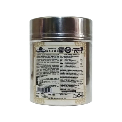 Khadi Pure Herbal Gold Peel Off Mask, 50 g
