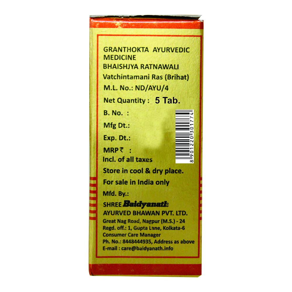 Baidyanath Asli Ayurved Vatchintamani Ras (Brihat) With Gold I For Joint Pain - 5 Tablets