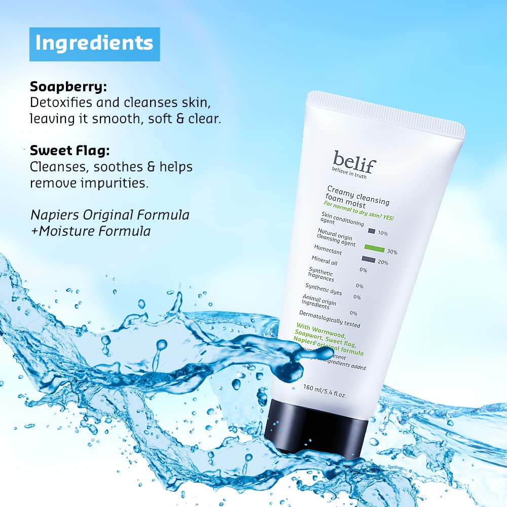 belif cleansing balm tube with water splash and ingredient text on a blue background