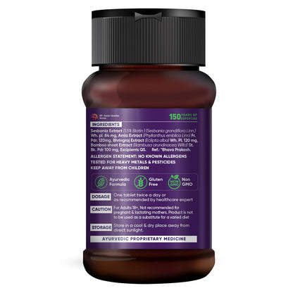 Dr. Vaidya’s Biotin Tablets for Hair Growth | Ayurvedic Hair Vitamins with Amla, Bhringraj & Bamboo Shoot | Natural Biotin Supplements for Hair Regrowth, Thinning Hair, Skin Glow & Stronger Nails (60 Tablets)