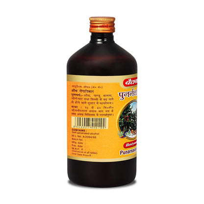 Bottle of Punarnava syrup with a yellow label on a white background