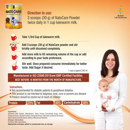 NatoCare powder packaging with usage instructions and a woman holding a baby.