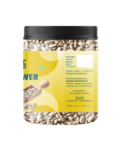 Hunger 0 Premium Raw Sunflower Seeds for Eating| High Protein & Fibre Snack | Antioxidant-Rich Surajmukhi ke Beej for Healthy Diet, Heart Wellness & Daily Nutrition | Jar Pack