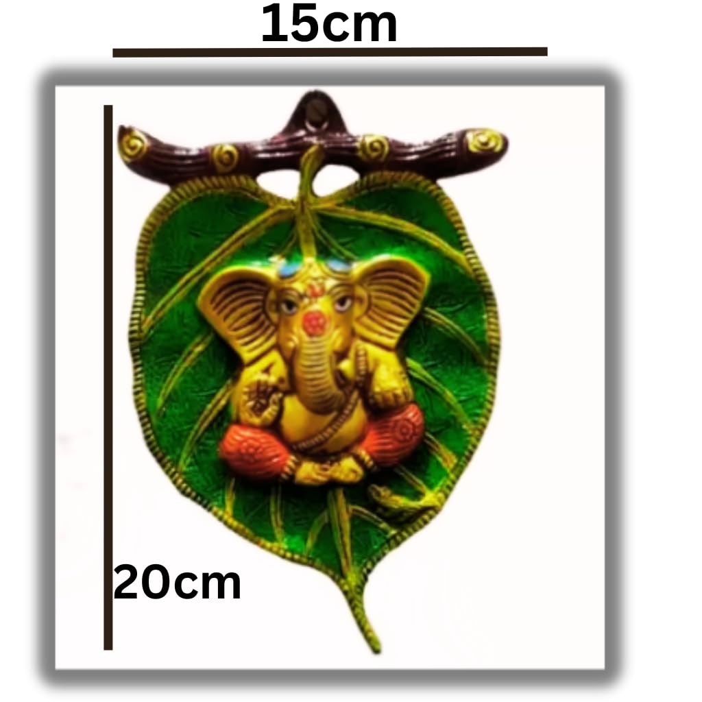 Kalakriti Metal Paan Leaf Ganesh Hanging God Idols for Pooja | Home Decor | Diwali | Festival | Decorative Platter | Showpiece | Wedding | Pack of 2 Green